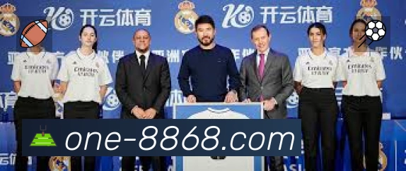 电竞直播专区